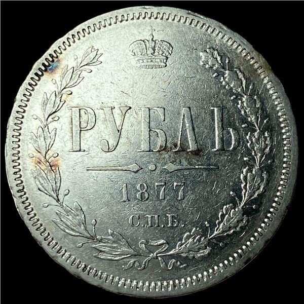 1877 Russia Silver Rouble CHOICE AU