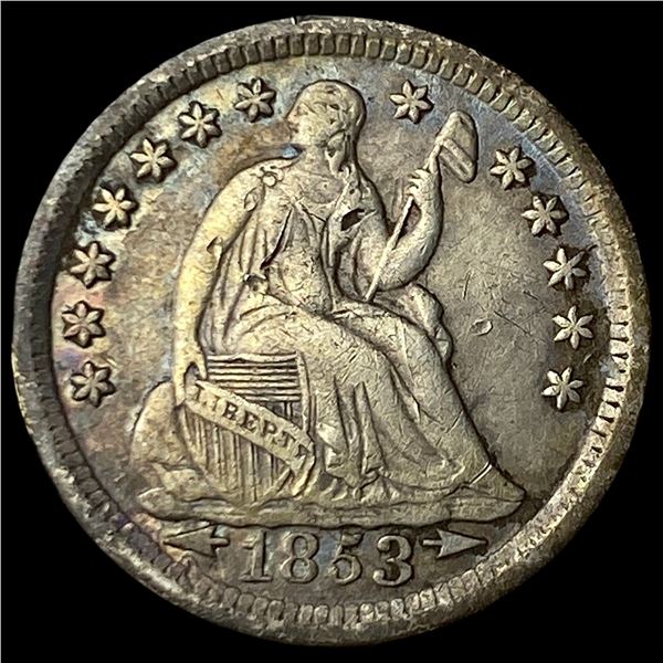 1853-O Seated Liberty Half Dime NEARLY  UNCIRCULATED