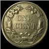 Image 2 : 1858 Flying Eagle Cent NEARLY UNCIRCULATED