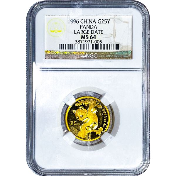 1996 China Gold 25 Yuan 1/4oz AGW Panda MS64