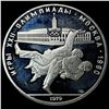 Image 1 : 1979 USSR Silver 10 Roubles Olympics CHOICE  PROOF