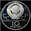 Image 2 : 1979 USSR Silver 10 Roubles Olympics CHOICE  PROOF