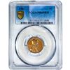 Image 1 : 1941 Wheat Cent PCGS PR65 RD