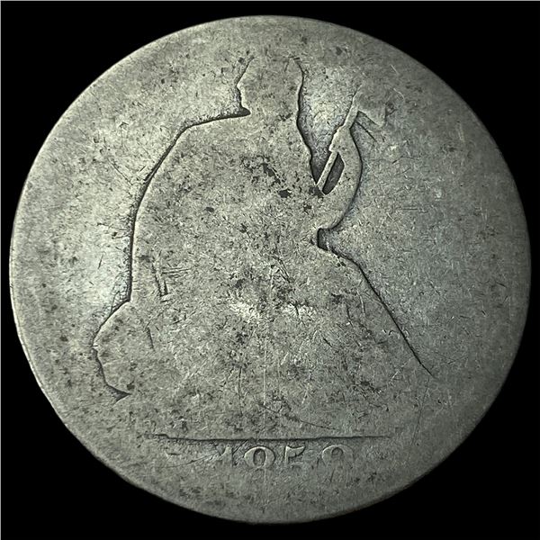 1850-O Silver Half Dollar NICELY CIRCULATED