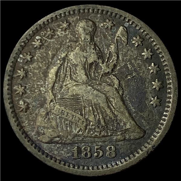 1858-O Silver Half Dime NEARLY UNCIRCULATED