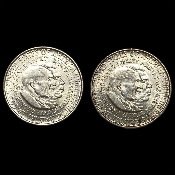 1952 Silver Half Dollar Booker T.  Washington-Carver UNCIRCULATED