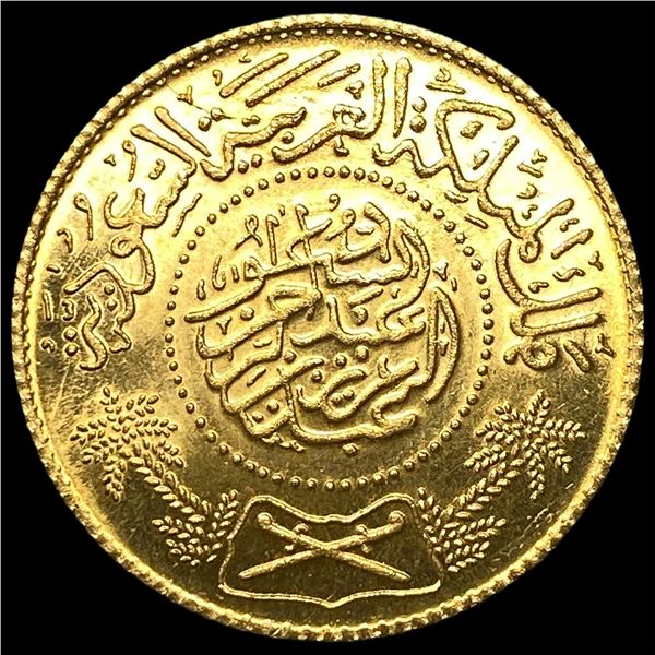 Saudi Arabia AH1370 (1950) Gold Guinea GEM BU