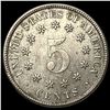 Image 2 : 1882 Shield Nickel CLOSELY UNCIRCULATED