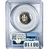Image 2 : 1951 Roosevelt Dime PCGS PR65 CAM