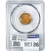 Image 2 : 1942 Wheat Cent PCGS PR64 RB