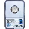 Image 2 : 1944-S Mercury Silver Dime NGC MS66 FB