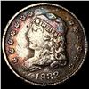 Image 1 : 1832 Capped Bust Half Dime CLOSELY  UNCIRCULATED