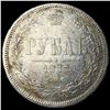 Image 1 : 1877 Russian Silver Rouble CLOSELY  UNCIRCULATED