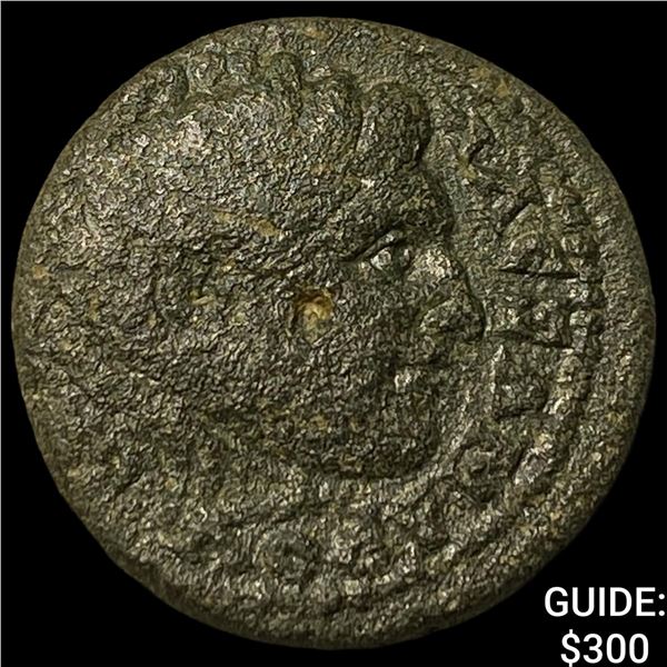 Macedon Koinin 222-235 AD Semi-Autonomous AE24