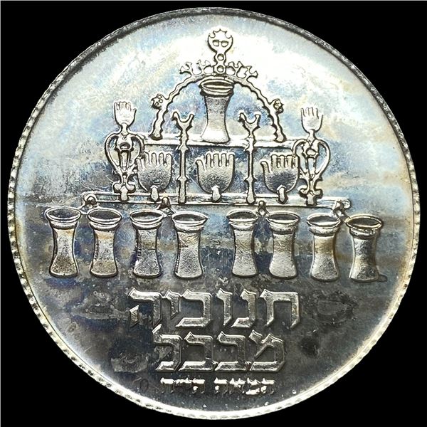 1973 Israel Silver 5 Lirot Hanukkah  UNCIRCULATED