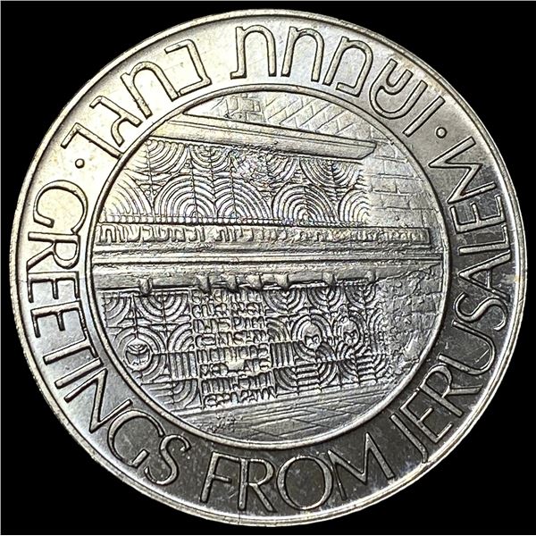 1979 Isreal Copper Nickel Medal-Greetings From Jerusalem
