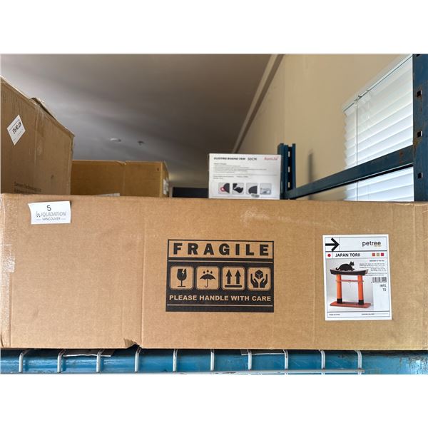 Brand New Petree JAPAN TORII Cat Tree