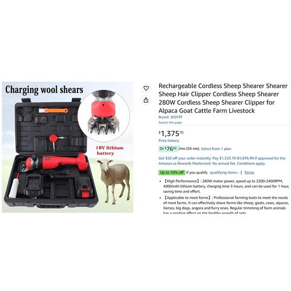 MAX+ HC-550 Cordless Electric Sheep Shears - New