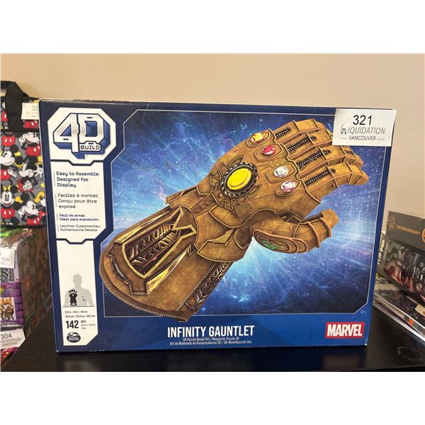 4D Build Marvel Infinity Gauntlet Puzzle Model Kit