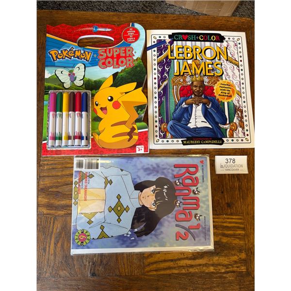 Pokemon Super Color Coloring Book & cross+color & Disney ranma