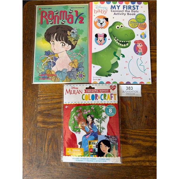 Disney Mulan & Ranma 1/2  & My first activity book