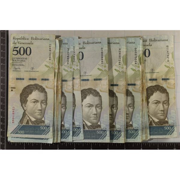 50 VENEZUELA 500 BOLIVARES BILLS: 2016 & 2017