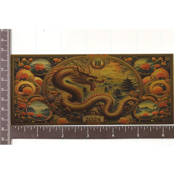 GOLD 999999 FOIL 2024 CHINA YEAR OF THE DRAGON
