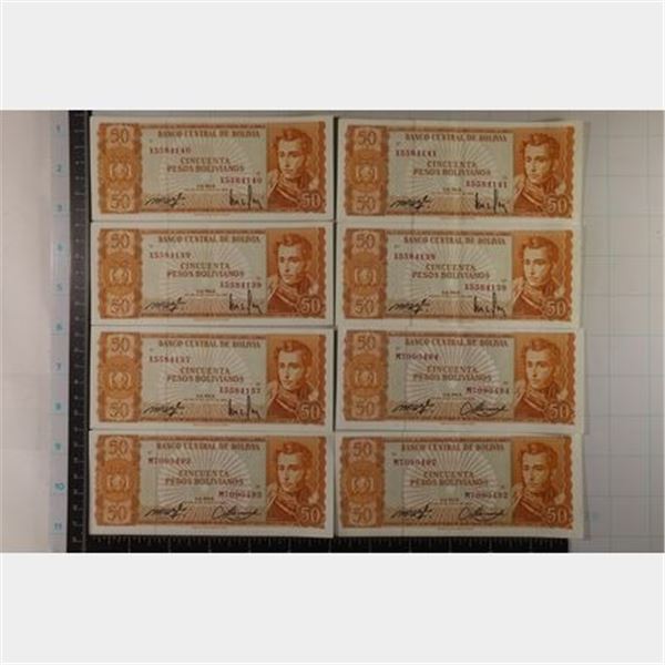 8-CRISP UNC BOLIVIA 50 PESO BOLIVIANOS: 1 SET OF 5