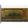 Image 2 : 24k GOLD  999999 FOIL REPLICA OF A 2009-A US $100