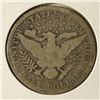 Image 2 : 1898 SILVER BARBER HALF DOLLAR