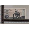 Image 1 : 1978 NORTH KOREA 5 WON BILL  CRISP XF-AU