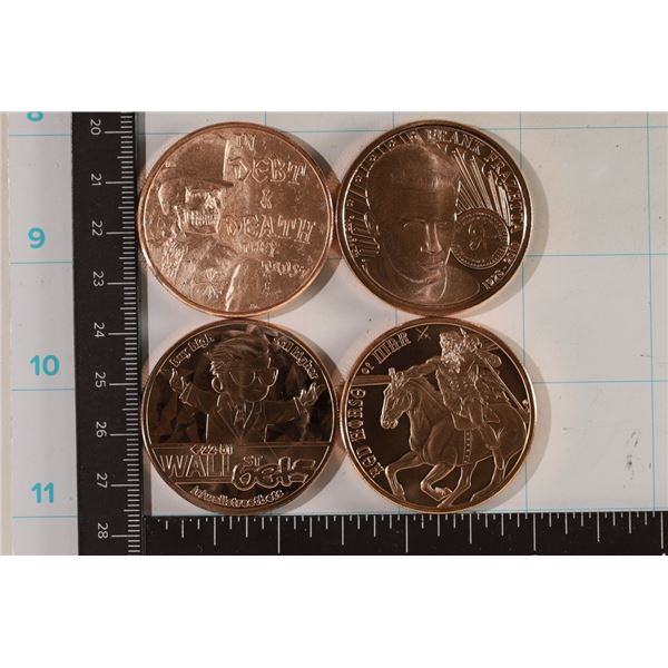 4-1 OUNCE ADVP COPPER UNC ROUNDS: WALL STREET