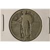Image 1 : 1926-S SILVER STANDING LIBERTY QUARTER