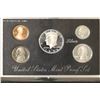 Image 1 : 1996 US SILVER PREMIER PROOF SET (WITH BOX) AND