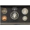 Image 2 : 1996 US SILVER PREMIER PROOF SET (WITH BOX) AND