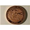 Image 2 : 1 OZ. .999 UNC COPPER MEXICO ROUND. COLORIZED