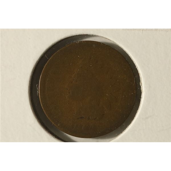 1864 INDIAN HEAD CENT