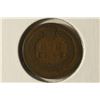 Image 2 : 1864 INDIAN HEAD CENT