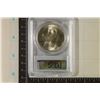 Image 2 : 1922 PEACE SILVER DOLLAR PCGS MS63