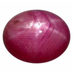 6.20ct Genuine Oval Cabochon Red Star Ruby (GEM-22801)