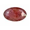 Image 1 : 2.4ct Oval Cut Top AAA Madagascar Fancy Ruby Appraisal Estimate $2880 (GEM-21530)