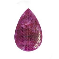 210ct Natural Carved Ruby Gem (GEM-8512)