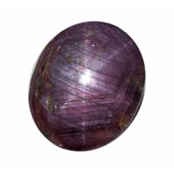 20.69ct RARE LARGE Untreated Natural African Star Ruby (GEM-21861)