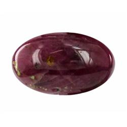 15.73ct Oval Cabochon Madagascar Blood Red Ruby (GEM-21494)