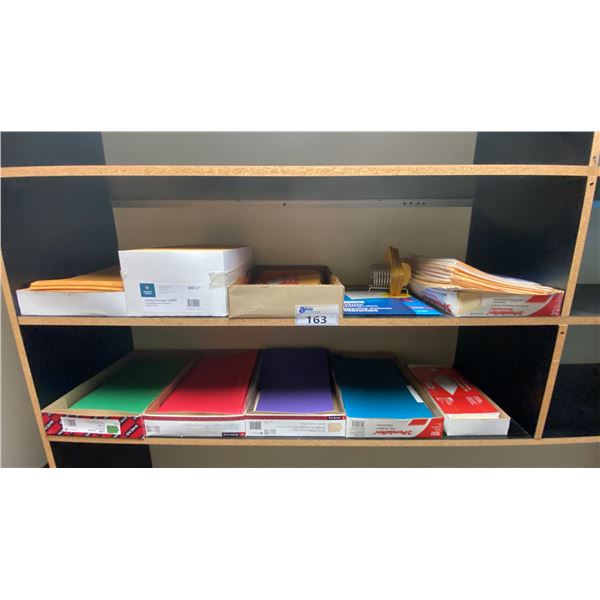 GROUP OF ASSORTED SIZED ENVELOPES & FILE FOLDERS