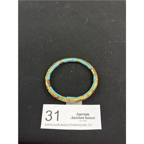 Gorgeous Robin Egg Blue Vintage Bagle