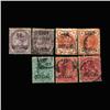 Image 1 : 1882-1903 RARE British Official Stamp Set 7 Pieces Hi Grade (STM-0154)