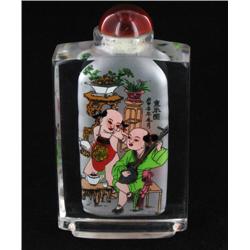 Heavy Blown Glass Chinese Snuff Bottle (CLB-577)