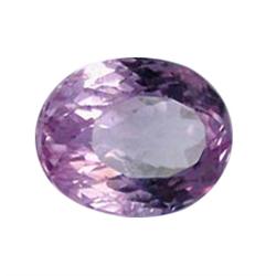 8ct Hot Patroke Natural Pink Kunizite Oval Cut   Appraisal Estimate $3200 (GEM-17600)
