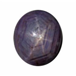 10.52ct RARE LARGE Untreated Natural African Star Ruby (GEM-21865)